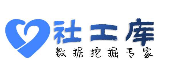 人脸识别查询身份证大关联信息